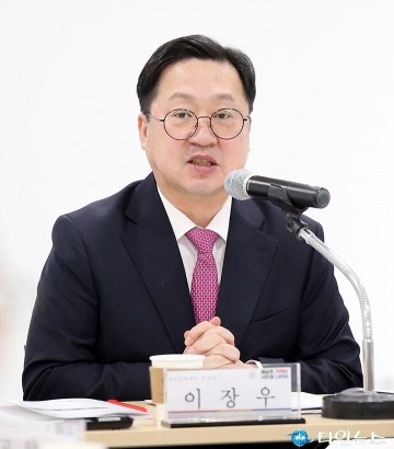 이장우 대전시장, 대전문화재단 안정적 운영 위해 백춘희 대표이사 연임 결정
