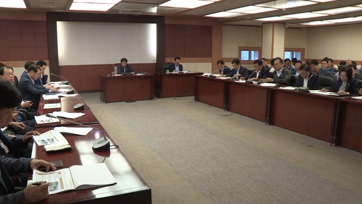 「남양주 슬로라이프국제대회」추진상황보고회 개최