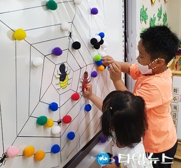 세종시교육청, 장애유아를 위한 방학 ‘방과후과정’ 운영
