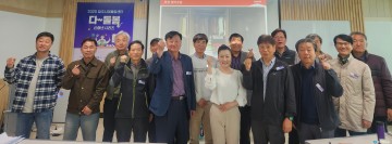 청주시여울림센터, ‘다~ 돌봄 신중년시리즈 1기’ 개강