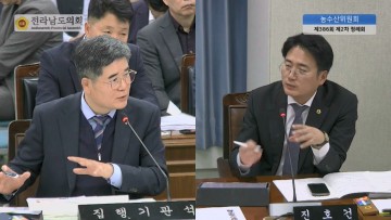 진호건 전남도의원, ‘농기계 종합보험료 증액’...농업인 어려움 해소될 것