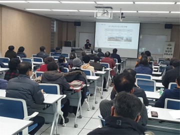 광주농업기술센터, 임대농기계 안전사용 의무교육 실시