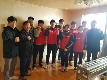구미 LG디스플레이 노동조합 구미지부,오아시스하우스 사업 실시