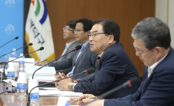대전 대덕구, 2016년 시책구상 보고회 개최