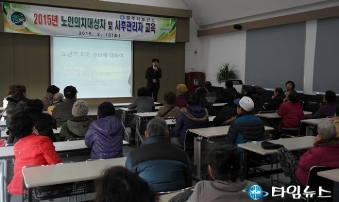 치아 건강은 장수의 비결