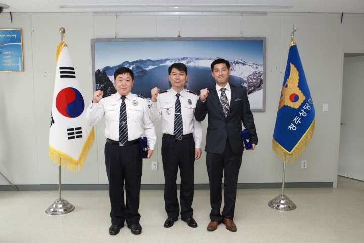 청주상당경찰서, 행복,으뜸, 인권, 칭찬 치안상 대한 포상