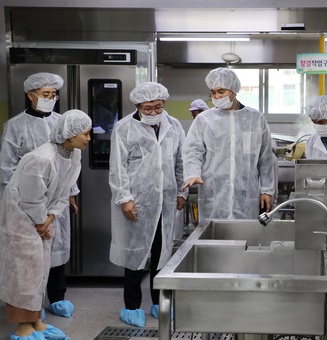 세종시교육청, 학교급식 식중독 꼼짝마!