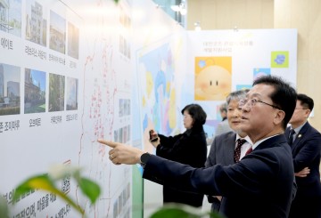 조원휘 대전시의회 의장, 디자인 산업 선도할 대전의 미래 기대