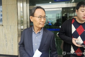 '' 박남서 영주시장 선거법 위반 당선무효…징역형 집유 확정