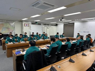 광주시, 10일까지 많은 눈…대설 대응 총력