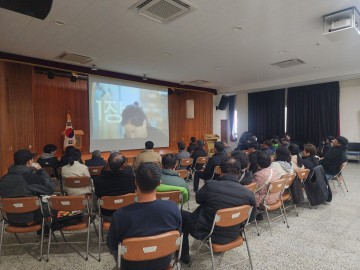 고령군, 라이브커머스 기초 교육 첫 실시  