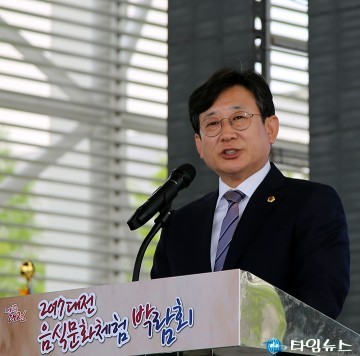 축사하는 김경훈 대전시의회 의장
