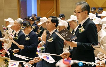 6·25전쟁 기념식에 참석한 박희조 동구청장과 유득원 대전시 행정부시장
