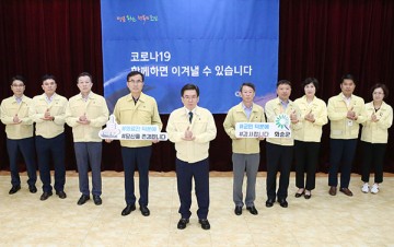 화순, ‘덕분에 챌린지’ 동참