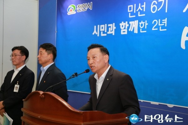 구본영 천안시장 시민과 함께한 2년 천안의 꿈을 실현해 왔습니다