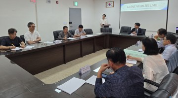 청주시활성화재단, 도시재생거점 간 네트워크 간담회 개최