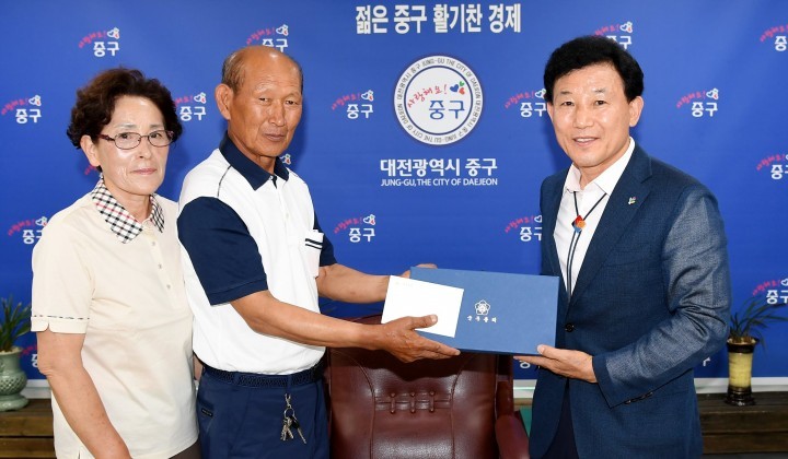대전 중구, 황교안 국무총리도 인정한 천사농군 류지현씨
