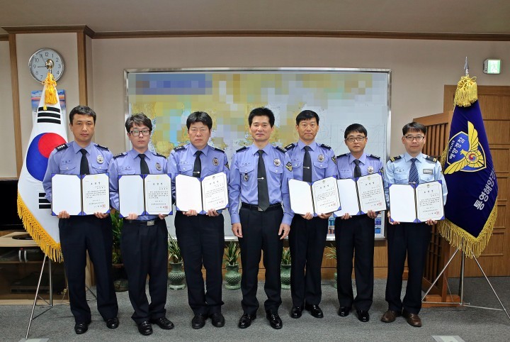 통영해경서장 업무유공자 표창장수여