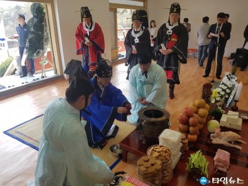 순국선열 김순구선생외 25인 추모제 개최