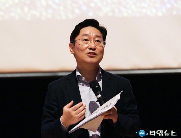 박범계 의원, 국민이 주인인 정부!