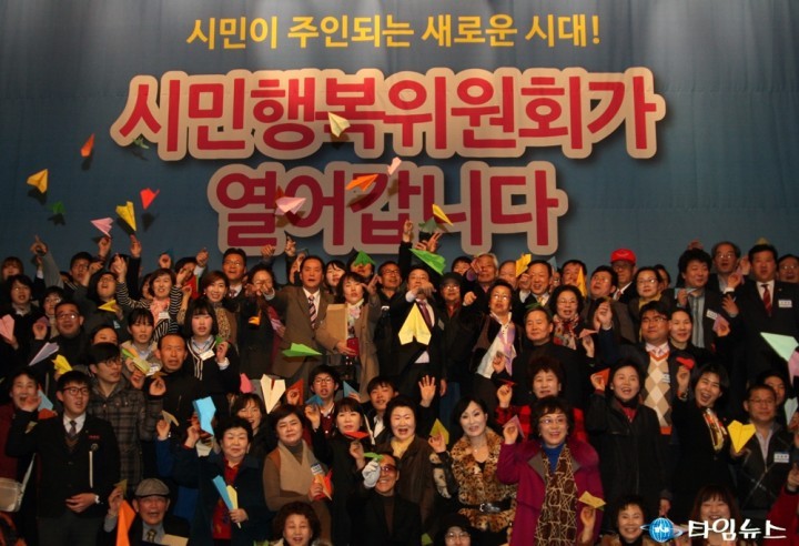 권선택 대전시장, “경청과 소통, 새해에도 계속 된다!”