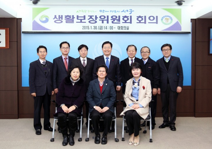 대전 서구, 올해 저소득층 생활안정과 자활에 총 378억 지원