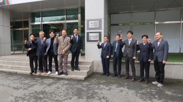 대전정보문화산업진흥원-한국전파진흥협회, 지역 ICT산업 육성 위해 맞손
