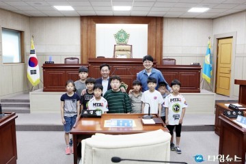 예천군, 은풍초등학생 예천군의회 견학