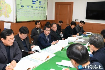 오산시, ‘2018년도 새해 주요업무계획 보고회’개최
