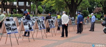 특수임무유공자회 충북지부, 청주 중앙공원에서 안보사진전 개최