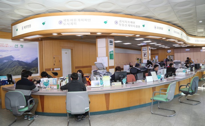 산청군, 안심상속 원스톱 서비스 실시