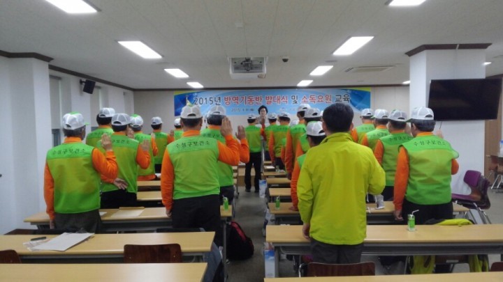 친환경 연무소독으로 모기유충 박멸 이상무!!