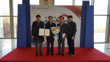 대전하수처리장, ‘대한민국 전기안전대상’에서 한국전기안전공사 사장 표창 수상