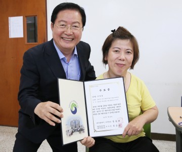 대전 서구, 사회적 기업가 발굴 아카데미 수료식 개최