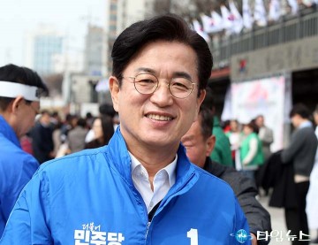 허태정 대전시장 예비후보, 인동장터 독립만세 행사 참석
