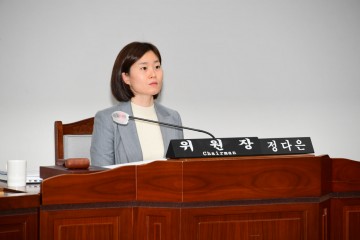 광주시의회, 조례정비특위 본격적인 활동 시작