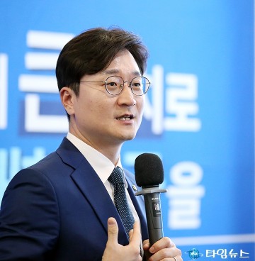 장철민 의원, 국회의원은 ‘조승래’ 의원처럼
