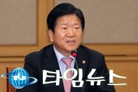 박병석 의원, 침수위험지구 개선사업 교부세 6억원 확보