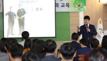 대전 동구, 공직자 규제개혁 역량 강화 교육 실시