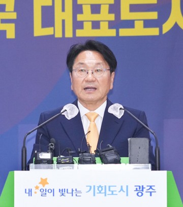 [민선 8기 2주년 특집] 강기정 광주시장, 광주시 메가시티로 대한민국 3대축 도약