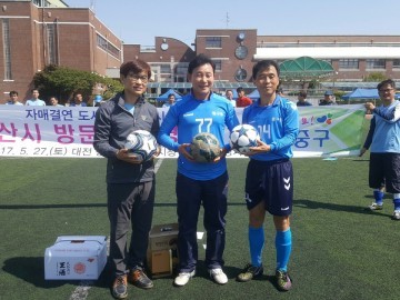 대전 중구, 자매도시 논산시와 상생교류 확대