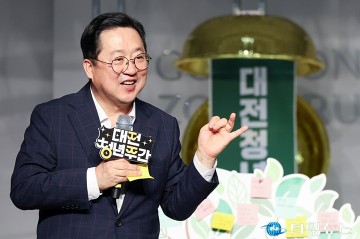 이장우 대전시장, 청년이 선택한 대전…4개월 연속 인구 순유입 견인