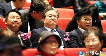 제105주년 3·1절 기념행사에 참석한 서철모·정용래·최충규