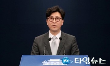 정부 "일본의 한국 화이트리스트 배제는 WTO 정신·협약 위반"