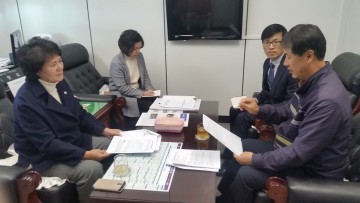 대전 중구의회 조재철 의원, 유천2차 현대아파트 입주자대표 간담회