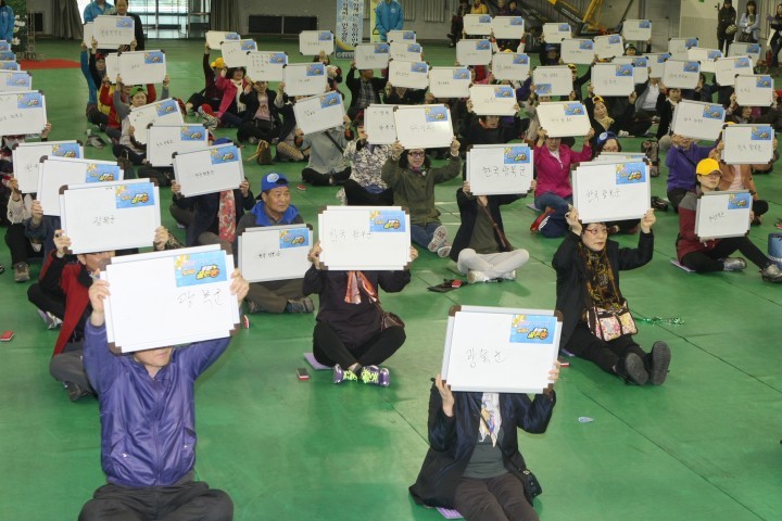 “ 가자~ 통일로! , 열자~ 청주시민이 행복한 대한민국을! ”