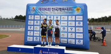 상주시청 사이클팀, 제100회 전국체육대회 금3, 은4 획득!!