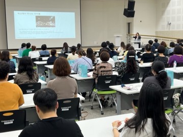 구미교육지원청, 경북서부권역 특수교육 지원인력 역량 강화 연수 개최