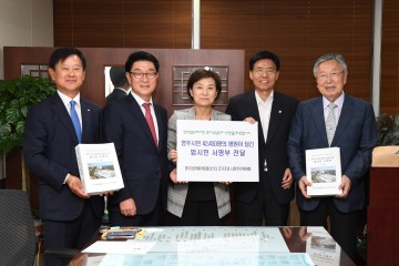 영주첨단베어링클러스터 조기조성을 위해 국토부 방문 