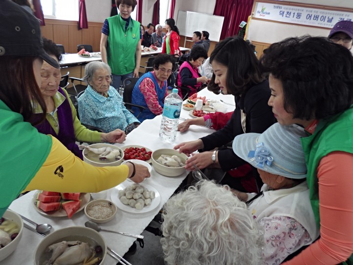 북구 덕천1동, 어버이날맞이 경로효친 사랑 실천